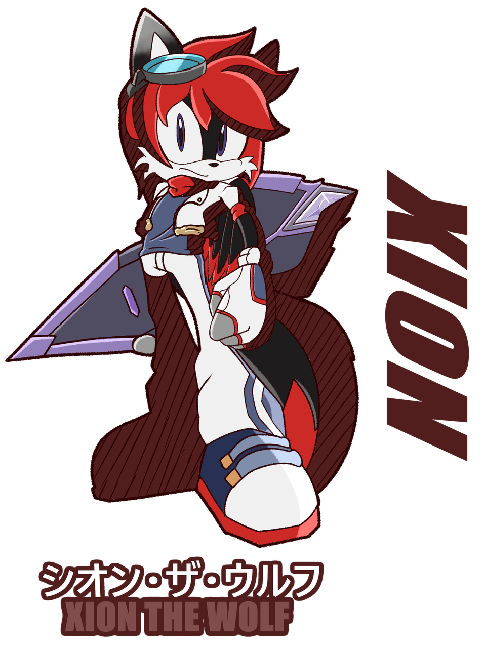 Sonic Riders - Xion